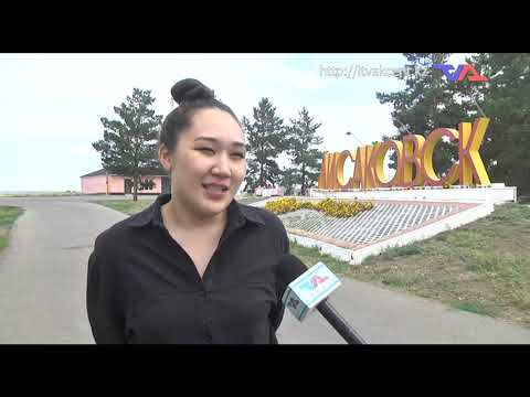 Выпуск программы "День" от 10 августа 2021г.