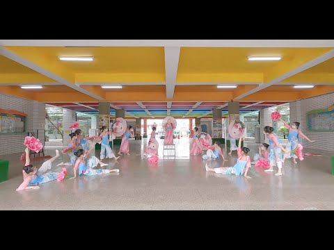 舞藝交心 綻Fun趣