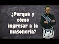 Cómo prepararte para ser un masón: Guía para entender lo que buscas en la masonería 🔍📚💡