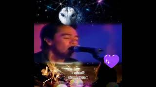 los temerarios - no se vivir sin ti