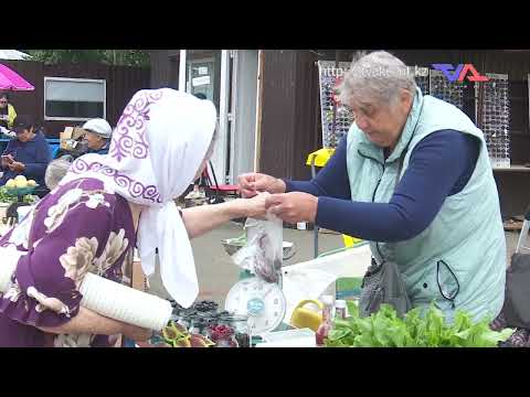 «Күн» ақпараттық бағдарлама 17 шілде 2024ж.