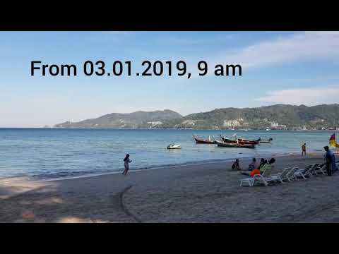 Patong Beach, 03.01.2019