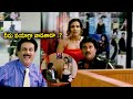 Sunil Flora Saini Amorous Scenes Telugu Movie Scenes TFC Cinemalu