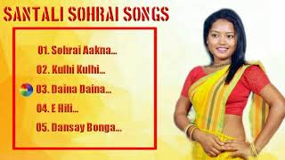 Santali Sohrai Sereng  Santali Sohrai Songs Collec