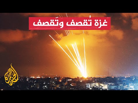الأسبوع بإيجاز إسرائيل تقصف غزة والمقاومة الفلسطينية ترد بإطلاق الصواريخ