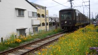 preview picture of video '江ノ電20形 柳小路～石上 Enoshima Electric Railway'