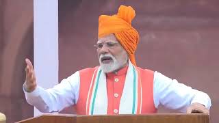 ജനസംഖ്യയിലെ മാറ്റം| ഹൈപ്പർ ഡിമോഗ്രഫി മിഷൻ തുടങ്ങുമ?