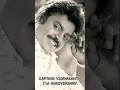Captain Vijayakanth Anniversary 2024 WhatsApp Status Goat Vijayakanth Shorts Thelastcholas