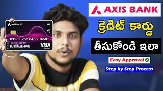 Axis Bank Credit Card Apply Online | How To Apply Axis Bank Credit Card in Telugu 2022 | Credit Card