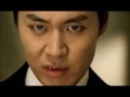 Vampire Prosecutor OST - MC Sniper 스나이퍼 ...