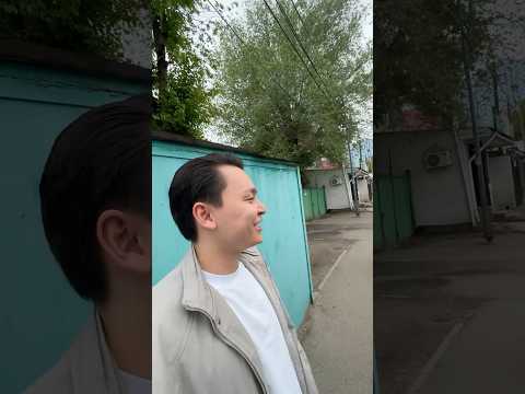 Good Zhan😍❤ #goodzhan #duet #кослайк #гуджан #love #тренды #rek #love #отношение