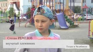 Герой выпуска - мастер производственного обучения Наталья Мотчанова.