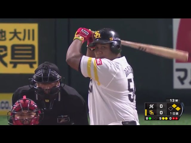 【1回裏】ホークス・デスパイネ 鋭い当たりの先制タイムリー!! 2017/5/23 H-M