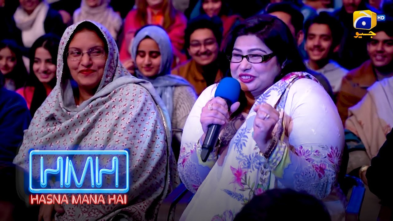 Dare to Watch - Night of Horror 👻 || Hasna Mana Hai || Har Pal Geo