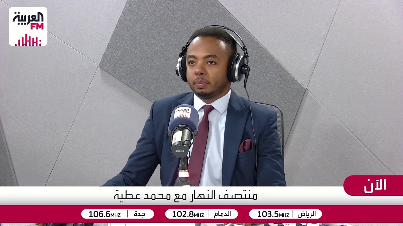 منتصف النهار | نفت الخارجية الإيرانية أن يكون لدى طهران أي خطط بشأن العودة لل?