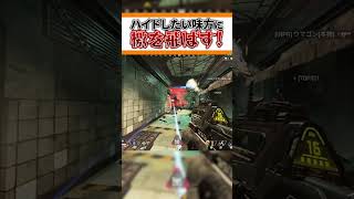 [閒聊] Vspoぶいすぽ/旅團/NeoPorte (230711)