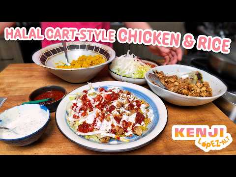 My Most Popular Recipe, Updated: Halal Cart-Style Chicken and Rice