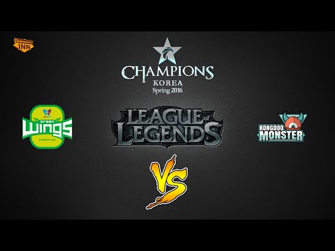 Jin Air Greenwings vs. Kongdoo Monster | LCK Spring Split 2016 | W9D3 Game 1