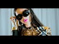 Lana Rose Gucci Gucci Official Music Video