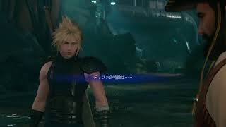 FINAL FANTASY 7 REMAKE ＃10 ff初心者なのでのんびりやっていきます