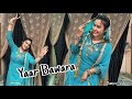 Yaar Bawara Dance Video Punjabi Romantic Song Jyotica Tangri Viralvideo Trendingsong