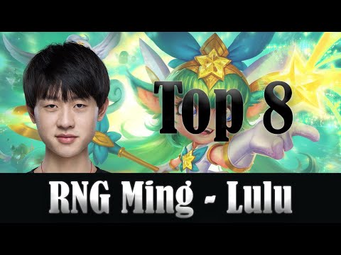 RNG Ming (Lulu Support) Top Plays - RNG vs TES, LPL 2020 Summer Week 9 Highlights