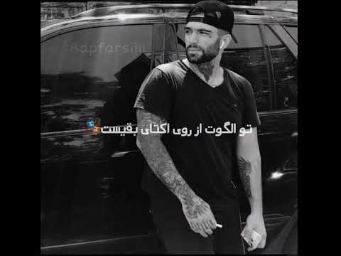 #ho3ein #rap #rapfarsi   ﮼میگی‌جنگ‌سره‌عقیدس❌