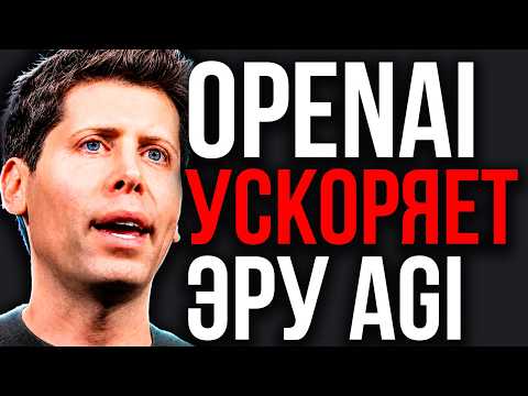 Превью видео на YouTube — нажмите, чтобы воспроизвести