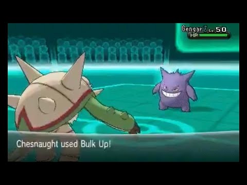 Chesnaught's ability can be really tough! 🤔 What's your next move, Trainers?