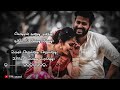 ️ Tamil 90s Song Tamil Melody Song Tamil Whatsapp Status Tamil Song