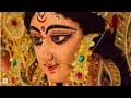 Durga Gayatri Mantra 108 times | Om Katyayanaya Vidmahe Kanyakumari Dheemahi Tanno Durgih Prachodyat