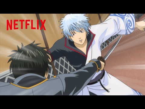 Yorozuya's Gin-san vs Shinsengumi's Vice Commander | Gintama | Clip | Netflix Anime