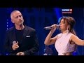 Ани Лорак и Eros Ramazzotti - Piu Che Puoi (фестиваль ...