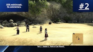 Prince Caspian (2008, PC) - 100% blind playthrough - part 2 - chapter 2: Ruins of Cair Paravel.