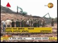 News 1st Sinhala Prime Time Sunrise Friday April 2017 6 30AM 21 04 2017