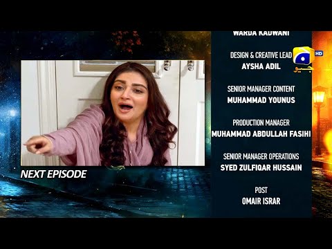Jaan Nisar Episode 12 Teaser - 1st June 2024 - Showbiz Filter