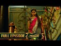 Nandhini நந்தினி Episode 77 Tamil Serial Sun TV