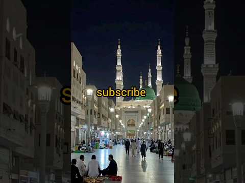 madina #viralvideo #foryou #beautiful #shortvideo #trending