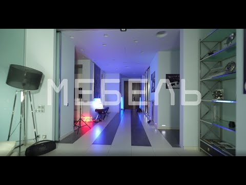 Shatrov feat. Big Phil Og - Мебель (Премьера клипа 2023)