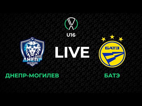 LIVE | U-16. Днепр-Могилев - БАТЭ