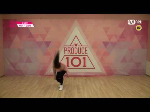[Produce 101] M&H Kim Chung ha - Pick Me Revaluation