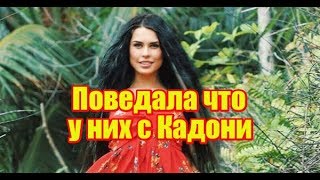 Пинчук рассказала об отношениях с Кадони. Дом2 новости