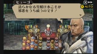 [実況]臥薪嘗胆!!死亡フラグをへし折るRPG[ラジアントヒストリア]:005