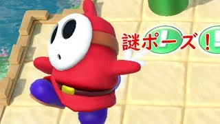 【スーパーマリオパーティ】えぇ！？4人でできるパーティゲームがあるんですか！？ #2【実況実況】
