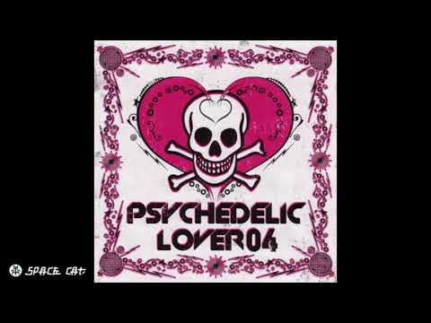 Space Cat vs Pixel   Back In The Days