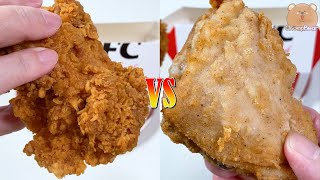 Download lagu KFC Crispy vs Original - Best Chicken Battle mp3