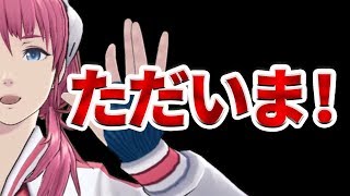 【GDC】アメリカに行ってきて超楽しかった！