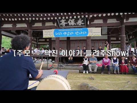 유튜브동영상 썸네일