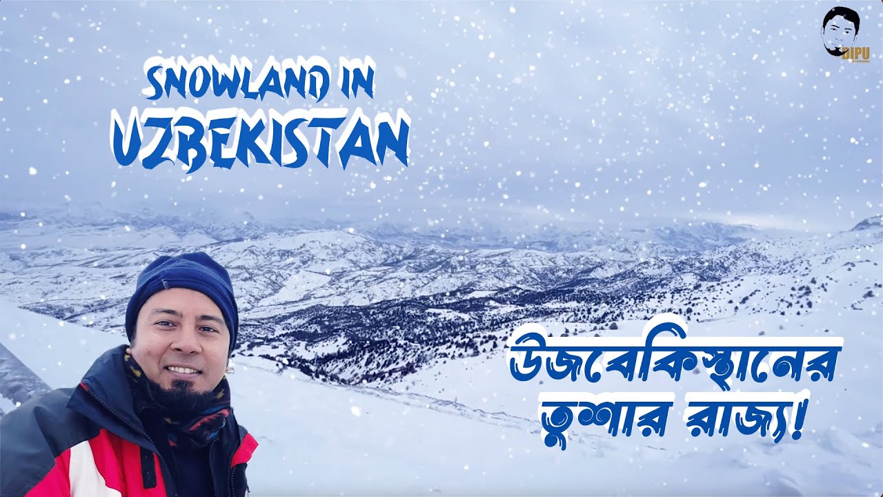 Snowland in Uzbekistan | Dipu Hafizur Rahman