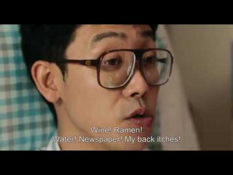 A Banana? At This Time Of Night? (2018) Official Trailer